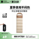 牧高笛（MOBIGARDEN）睡袋 戶外露營(yíng)可拼接單人保暖睡袋祥云1.0 EX19562001 淺沙色/左
