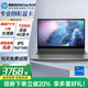 惠普HP ZBook G3移動圖形設計工作站 i7至強 獨顯 高性能游戲本 二手筆記本電腦 9新 15 G7 i7 十代 32G 1T 4G獨顯 【官方質檢】15天試用 整機質保1年