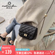 納蘭杜（Nalandu）牛皮包包女包斜挎包女新時尚款經典單肩鏈條小方包輕奢高端品牌高級感生日禮物送女友老婆閨蜜實用走心