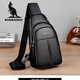 酷奇袋鼠男士胸包2025男單肩斜挎包包通勤休閑ins旅行小背包二層牛皮禮物 黑色3201款