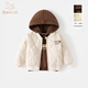 班喜迪男童外套秋冬裝棉服2026新款寶寶加絨夾棉棒球服衛衣冬季兒童棉襖 米色 80