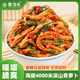 食當(dāng)頭剁椒青蘿卜江西特產(chǎn)手工制作嘎嘣脆蘿卜干香辣腌青蘿卜下飯咸菜e 腌青蘿卜干246g*2瓶