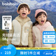 巴拉巴拉（BALABALA）童裝兒童羽絨服兩件套男童女童寶寶冬裝連帽外套 紅白色調00361 120 充絨量40g