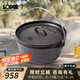 LODGE【美國進口】鑄鐵鍋燉鍋戶外露營三腳吊鍋燉煮鍋湯鍋炭火烤雞燜肉 L10- 30cm 5.5L