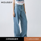 moussy【秦嵐同款】女裝新品休閑丹寧風(fēng)牛仔褲010ISA11-9081 111淺藍色 M 10026