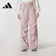 阿迪達斯 （adidas）三葉草褲子女褲  2025新款秋季運動褲潮流時尚休閑褲寬松梭織長褲 KE9791/玫紅色 建議拍小一碼 XS