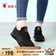 蜘蛛王休閑鞋女夏季鏤空飛織網(wǎng)面透氣女鞋戶外運(yùn)動(dòng)鞋 96423 黑色 37 