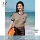 玖姿·安娜蔻【海鹽之夏】miu風(fēng)拼色條紋針織短袖T恤女2025夏季新款 條咖啡 L