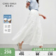 秋水伊人優(yōu)雅風(fēng)高腰A字長裙2025年夏季新款女簡約拼接提花半身裙 本白 M