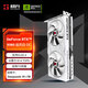 耕升GeForce RTX 5060 追風(fēng) 白 OC 8G游戲顯卡 DLSS 4 電競游戲/設計剪輯/AI本地部署/直播娛樂(lè )