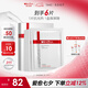 薇諾娜311屏障面膜乳霜面膜6片滋潤舒緩補水保濕面部護膚品