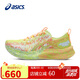 亞瑟士（ASICS）跑步鞋女鞋NOOSA TRI 16炫彩輕質(zhì)透氣競(jìng)速跑鞋1012B675 38碼