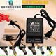 充電DC3-12V可調多功能電源變壓器適配器十字多頭1.5V DC3-12V1000MA穩壓六頭_直接供