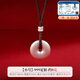 胖東來(lái)品質(zhì)999純銀實(shí)心平安扣吊墜男女款古法足銀素項(xiàng)鏈情侶款配 小號(hào)款