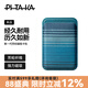 PITAKA適用磁吸手機蘋果iPhone16/15系列MagSafe手機芳綸纖維磁吸卡包銀行卡證件包可便攜輕薄雙卡卡夾 月升