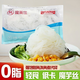 魔萊仕魔芋絲結(jié)0脂肪低卡健身輕食代餐纖維魔芋面條速食簡餐火鍋涼菜 260克*10袋嘗鮮