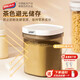太力 奶粉盒 茶葉罐咖啡豆防潮密封食品級米粉盒 家用分裝1.3升