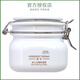 佰草集典萃新七白美白面膜500g大白泥淡斑涂抹式泥膜 500g(屈臣氏版出廠(chǎng)無(wú)盒)