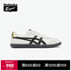 Onitsuka Tiger鬼塚虎TOKUTEN夏季男女低幫板鞋時(shí)尚休閑德訓(xùn)鞋 白色/黑色 38