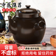 炊大皇  COOKER KING煎藥砂鍋熬中藥罐明火陶瓷藥鍋煎藥壺中藥壺熬藥砂鍋中藥煲煮藥罐 4L【適用約600g內(nèi)藥材】 4000ml