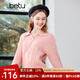 百圖betu女裝冬季新款毛衣復(fù)古時(shí)髦絞花Polo領(lǐng)寬松毛衫女2311T89 粉紅 M