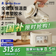 小白熊SnowBear恒溫水壺調(diào)奶器嬰兒1.2L電熱水壺嬰兒家用沖奶泡奶器 【全玻璃Max】HL-5025 1.2L