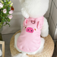 鉑吶苓貓咪狗狗寵物衣服小型犬夏薄款可牽引泰迪加菲布偶英短衣服兩腳款 寵物衣服【可牽引-粉】 S碼