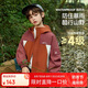 ASK JUNIOR強防水兒童外套2025秋男童戶外運動親子耐磨軟殼登山服 橘色 160