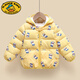 G.DUCKKIDS兒童羽絨服女寶寶嬰兒1一3歲輕薄款0男童棉服2加厚保暖4外套5棉襖 黃色鴨子 100 cm 建議拍大一號