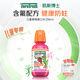 TheraBreath凱斯博士漱口水兒童果味清新口氣預(yù)防蛀牙296ml(效期至26年5月) 【效期至26年5月】?jī)和谒? title=
