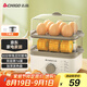 志高（CHIGO）煮蛋器 蒸蛋器 煮蛋神器小蒸鍋 旋鈕定時自動斷電雙層電蒸鍋 早餐煮蛋機(jī)【配蒸碗+量杯】JPZDQ613