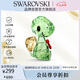 SWAROVSKI施華洛世奇 小烏龜桌面仿水晶擺件家居客廳玄關(guān)工藝禮品5506809