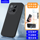 Freeson適用vivo iQOO Z10 Turbo/+手機(jī)殼保護(hù)套 簡約輕薄全包防摔磨砂TPU軟殼（附指環(huán)支架）黑色