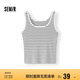 森馬（Semir）[商場同款]背心女短款U領(lǐng)疊穿2025夏季涼感緊身上衣101325102001