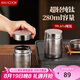 美廚（maxcook）茶葉罐調(diào)料罐香料罐 純鈦儲物收納密封罐便攜280ml MCX5417