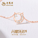 老鳳祥S925銀項鏈女款時尚圓環(huán)吊墜首飾生日七夕情人節(jié)禮物送女友老婆 閃耀環(huán)扣項鏈*品牌禮盒