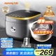九陽（Joyoung）【0涂層】4升家用3~4人微壓電飯煲電飯鍋大火力5A好米飯無涂層316L不銹鋼內(nèi)膽40F316L