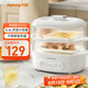 九陽(yáng)（Joyoung）煮蛋器 家用電蒸鍋 雙層定時(shí) 智能預(yù)約 早餐蒸煮一體機(jī) 多功能蒸鍋 ZD18-GE550