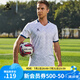 KELME/卡爾美男士足球服套裝男團(tuán)購(gòu)定制球衣短袖學(xué)生比賽服8151ZB1006 白色 L