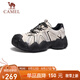 駱駝（CAMEL）云山網(wǎng)面戶(hù)外徒步登山休閑丑萌鞋情侶七夕 G25M076104 米白/黑 38