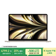 Apple/蘋果AI筆記本/MacBook Air 13.6英寸 M2 (8+8核) 16G 256G星光色電腦 MC7W4CH/A