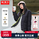 坦博爾輕薄餅干羽絨服女短款翻領保暖時尚韓版外套TD236266 黑色 XS 155/80A