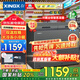 星星（XINGX）【雙溫雙箱】星星冰柜銅管306/256升L 雙溫冷柜兩用家用商用大容量冷藏冷凍柜雙溫柜 減霜80% 【銅管】 226L 雙溫雙箱|減霜80%|預涂?jì)饶? title=