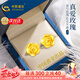 中國黃金（CHINA GOLD）玫瑰花黃金耳釘18K金耳飾七夕情人節(jié)禮物送女友老婆生日結婚紀念 18K黃金玫瑰花耳釘+證書禮盒