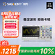 鼎陽（SIGLENT）SDS1202X-C 數(shù)字示波器 200MHz帶寬 2通道 1G采樣