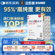 金凱撒95%+高純度原裝進(jìn)口深海魚油軟膠囊omega-3成年人dha迷你60粒/盒