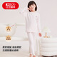 紅豆兒童保暖內衣a類(lèi)純棉舒絨秋衣秋褲男女童秋冬新款家居服 淺粉 120