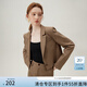 范思藍(lán)恩設(shè)計(jì)感短款小西裝外套女春裝職業(yè)面試西服套裝24FS11162 樺木棕-西裝 M