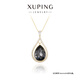 XUPING旭平首飾gzx仿水晶時(shí)尚高級感水滴項鏈女送禮飾品 6號色-黑灰色 約41+5cm