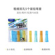 晨光（M&G）粗細雙孔學(xué)生筆帽學(xué)生筆套筆蓋鉛筆延長(cháng)器筆尖保護套學(xué)習用品 V-ABT984F9 5個(gè)/袋